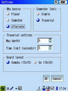 20060726-s-gomoku-002r.png